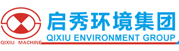 绿篱修剪机-撒盐机-扫地机-道路灌缝机-上海启秀环境集团有限公司（原上海启秀机械设备有限公司）