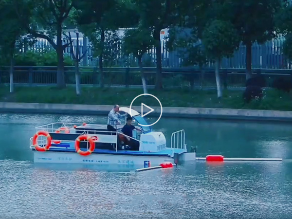 No.1 River Cleaning Vessel Video