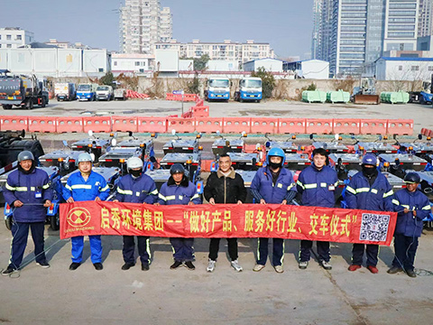 Delivery of stainless steel cleaning trolley