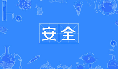 Safety Operation Standard Procedure for Branch Shredders