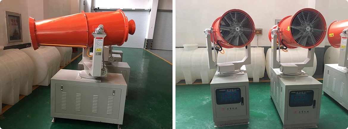 Qixiu High-Pressure Spray Cannon QX-1000A Photo 1