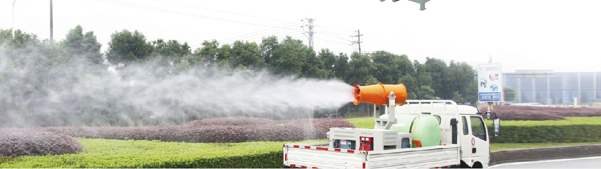 Qixiu High-Pressure Spray Cannon QX-1000A Photo 2
