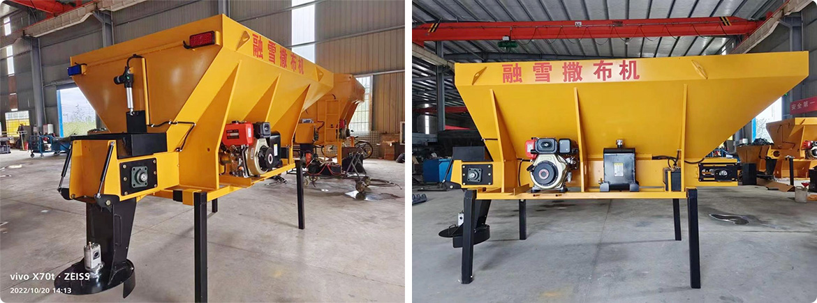 QX-SBJ4000 Snow Melting Agent Spreader