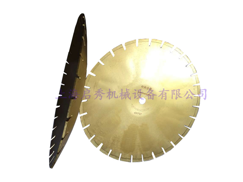Circular Cutter Blade