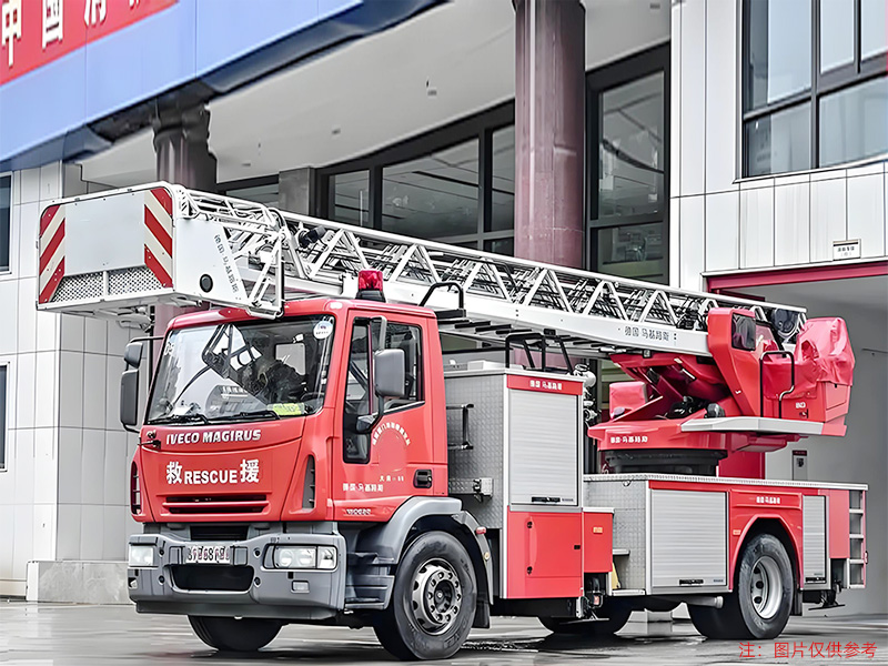 Aerial Ladder Fire Truck