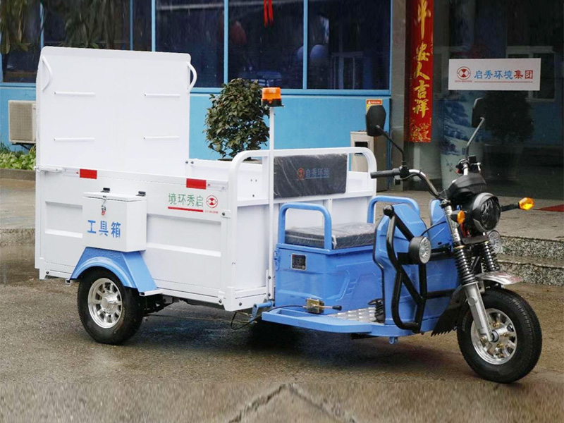 Three-Wheeled Four-Bin Sanitation Vehicle QX-240LX4