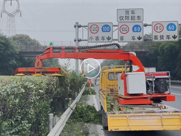 2023 Model Vehicle-Mounted Greenery Trimmer