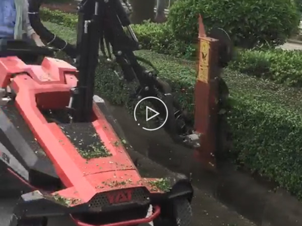 Vertical Cutting Video of the New Greenery Trimmer