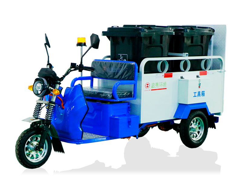 Three-Wheeled Pure Electric Dual-Bin Sanitation Vehicle QX-LT240x2