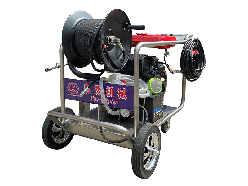 Medium-Sized Flushing/Dredging Machine QX-E20/41