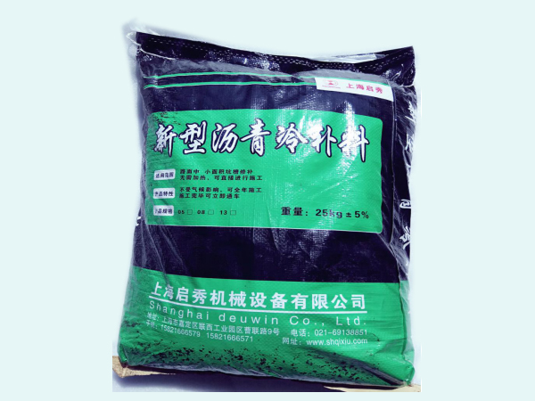 New-Type Asphalt Cold Patch